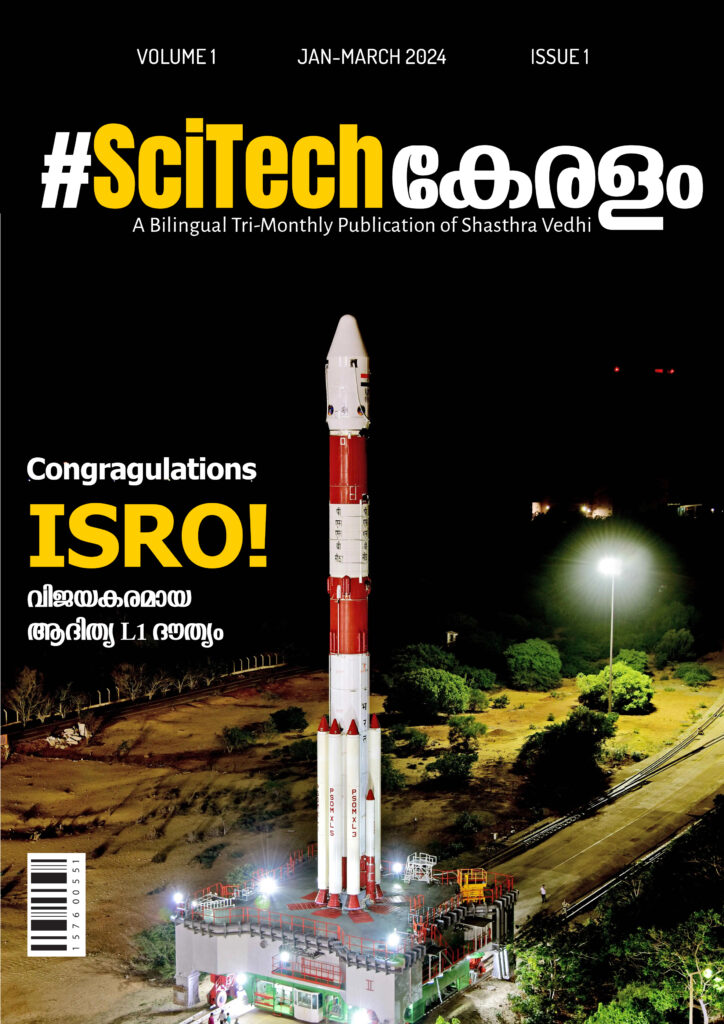 SciTech Keralam